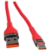 Kabelis TRACER USB A - Typ C 1m RD