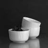Kähler - Hammershøi dubuo - Ø12 cm - Baltas