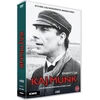 Kaj Munk: Visas serialas (DVD)