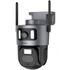 Kamera IP TRACER Patrol BK360-2