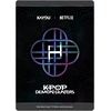 Kayou - KPOP „Demon Hunters“ energijos leidimo kortelės (KAYKPDHEE001B)