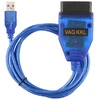 KB1 Auto diagnostika VAG USB OBD II-4 XLINE