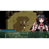 „Kemco RPG Selection Vol. 2“ – „Nintendo Switch“