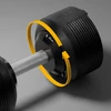 Ketaus reguliuojamo svorio automatinis hantelis, 36 kg, 1kg žingsniai, REBEL ACTIVE