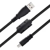 KF1 USB kabelis Nikon UC-E6 su filtru, 1,5 m