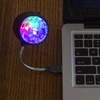 Kikkerland Disko USB lemputė (US211-EU)