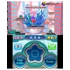 Kirby Planet Robobot – Nintendo 3DS