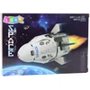 Lean Toys Kosminio Laivo Konstruktorius 88 dalys