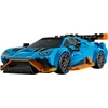 Klocki Greičio čempionai 77238 „Lamborghini Revuelto“ ir „Huracan Sto“ kaladėlės