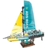 Lean Toys KONSTRUKCINIS RINKINYS – TYPE 65 BURIUOJANTIS LAIVAS (675 DETALĖS)