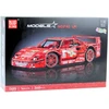 Lean Toys Sportinis automobilis, Konstruktoriaus Mudking 13095, 1:10, 2688 detalių