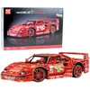 Lean Toys Sportinis automobilis, Konstruktoriaus Mudking 13095, 1:10, 2688 detalių