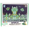 Lean Toys Kosminiai magnetiniai blokeliai 108 vnt.