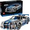 Klocki „Technic 42210 Nissan Skyline GT-R“ (R34) iš filmo „Greiti ir įsiutę“