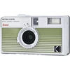 Kodak - EKTAR H35N kamera - dryžuota žalia