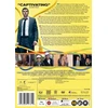 Kolibrio projektas (DVD)