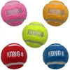 KONG - Sport Softies kamuolys - M - 6,5 cm