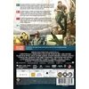 Kongas: Kaukolės sala (DVD)