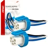Amio Keraminiai lizdai 2 vnt., HB1/HB5 9004/9007