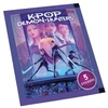 Kpop Demon Hunters K-pop demonų medžiotojai - lipdukų albumas - 2 aklųjų maišeliai - DK/NO (374-0002)