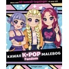 KPop Demon Hunters,Forlaget Tukan K-Pop – spalvinimo knygelė gerbėjams