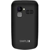GSM telefonas senjorams Kruger &amp; Matz Simple 929