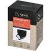 Orno KUBAR SP 1, sieninis-lubinis šviestuvas, GU10, IP20, juodas