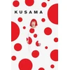 Kusama – Yayoi Kusamos gyvenimas ir menas