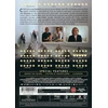 Kvadratas (DVD)