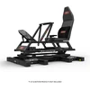 Next Level Racing – „Elite Traction“ adapterio rėmas – S