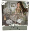 Lean Toys Lėlė Emily Leantoys, su šunimi
