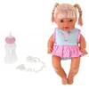 Lean Toys Interaktyvi lėlė su nešykle 30 cm