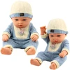 Lean Toys Lėlė Baby Doll su megzta apranga ir kepuraite