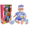 Lean Toys Vaikiška lėlė, 45cm mėlyna
