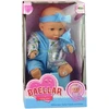 Lean Toys Mėlyna Lėlė Mėlyna Baby Doll su puoduku, 24 cm