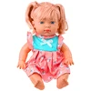 Lean Toys Kūdikis lėlė su garsais ir buteliuku
