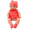 Lean Toys Lėlė kūdikis su buteliuku ir garsais 30 cm