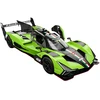 Rastar Nuotolinio valdymo automobilis Lamborghini SC63 1:24