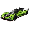 Rastar Nuotolinio valdymo automobilis Lamborghini SC63 1:24