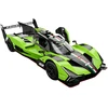 Rastar Nuotoliniu būdu valdomas automobilis Lamborghini SC63 1:14