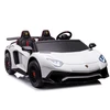 Lean Cars Dvivietis vaikiškas elektromobilis Lamborghini XXL, baltas