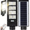 Lampa LED gatvės žibintas, saulės energija varomas žibintas, 360 W, + nuotolinio valdymo pultas - komplektas