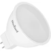 Led lempa Rebel 6W, MR16, 4000K, 12V