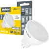 Led lempa Rebel 6W, MR16, 4000K, 12V