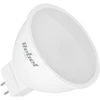 Lampa Led Rebel 6W, MR16, 6500K, 12V