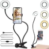 Lampa Selfie lempos LED žiedinis telefono apšvietimas -e535