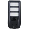 Dedra Lampa Saulės gatvių žibintas 1200 lm