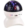 Lean LED Naktinė Lempa su Garsiakalbiu XY-890 Balta