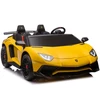 Lean Cars Dvivietis vaikiškas elektromobilis Lamborghini XXL, geltonas