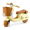 Lean Cars Elektrinis motoroleris Vespa XW-03 smėlio spalvos